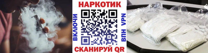Купить закладку ГАШИШ  Каннабис  СК  АМФ  Меф мяу мяу  Александровск-Сахалинский