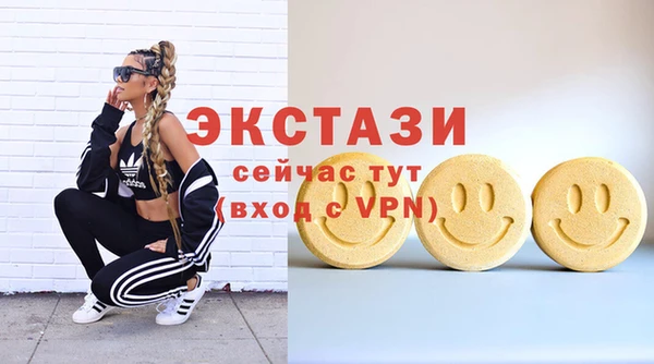 марки lsd Алексеевка