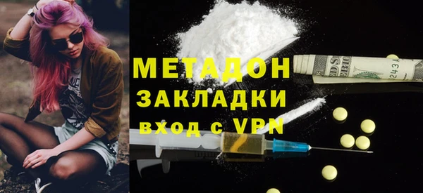 марки lsd Алексеевка