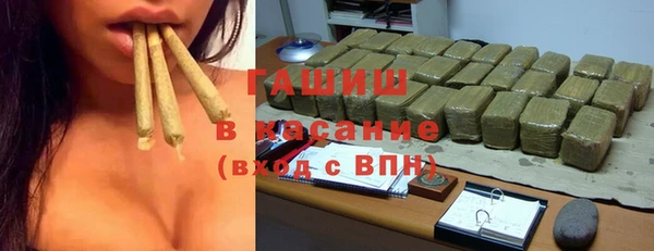 дурь Алексин