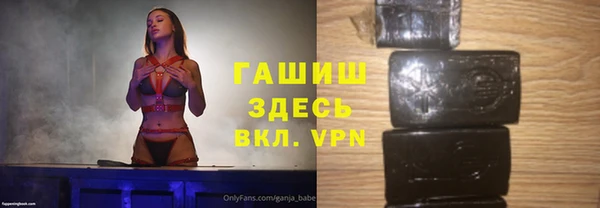 марки lsd Алексеевка