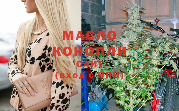 меф VHQ Алзамай