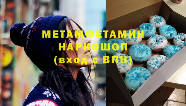 дурь Алексин