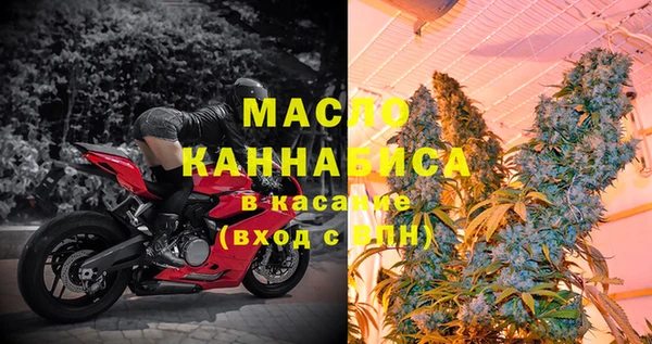 меф VHQ Алзамай