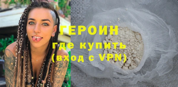 дурь Алексин