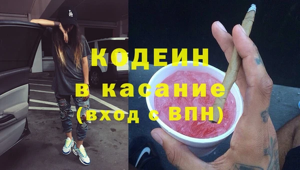 меф VHQ Алзамай