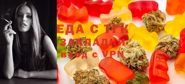 меф VHQ Алзамай