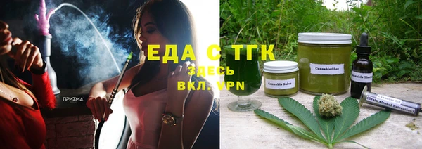 марки lsd Алексеевка