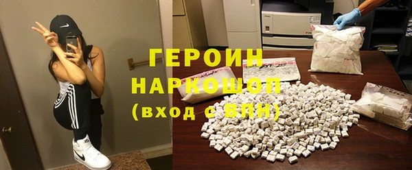 дурь Алексин