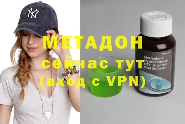 меф VHQ Алзамай
