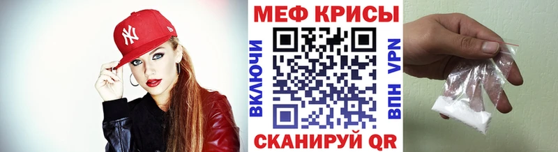 Купить  Александровск-Сахалинский  МЯУ-МЯУ 4 MMC 