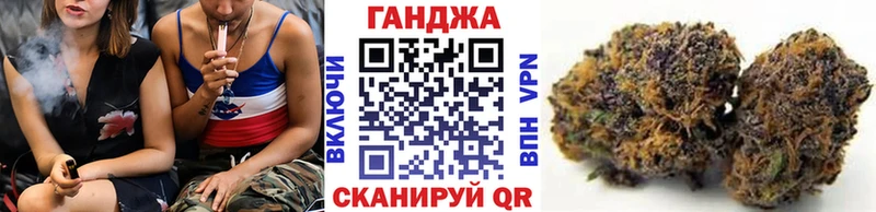Бошки Шишки тримм  Купить  Александровск-Сахалинский 